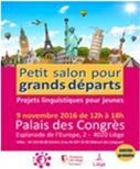 Petit salon grand départ